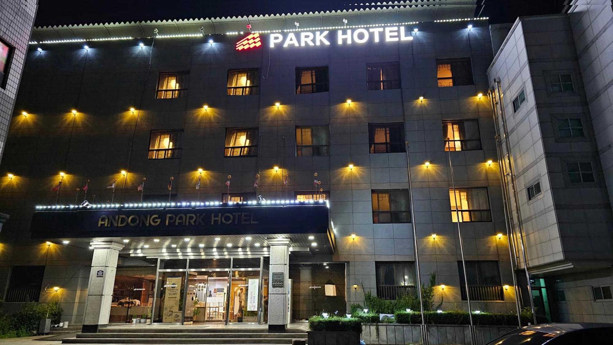 Goodstay Andong Park Hotel Exterior foto