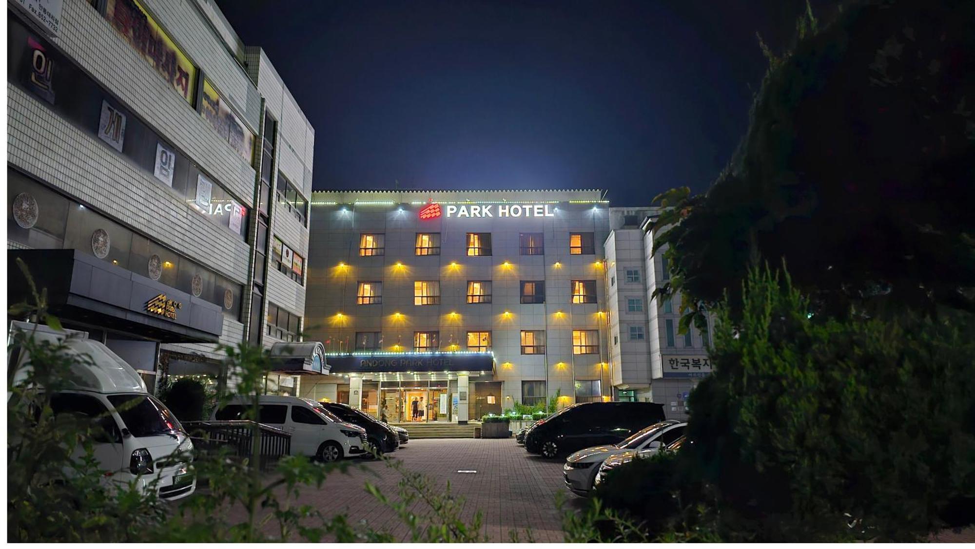 Goodstay Andong Park Hotel Exterior foto