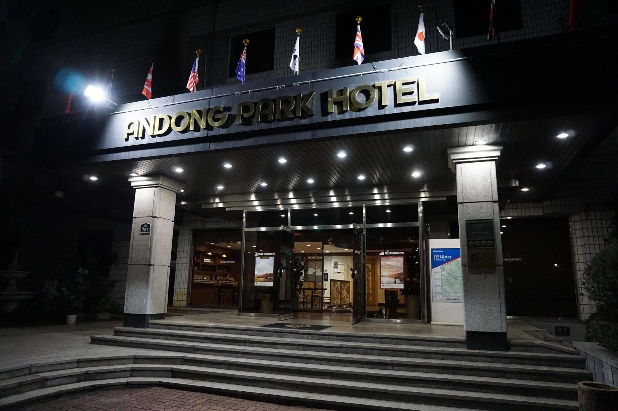 Goodstay Andong Park Hotel Exterior foto